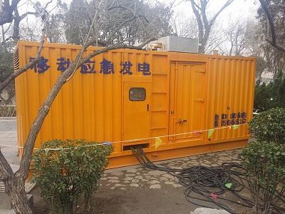 渭南柴油发电机维修保养工作要做哪些